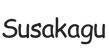susakagu.com - Home