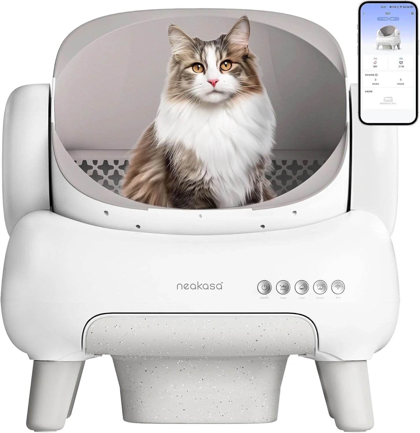 Neakasa M1 Lite Zelfreinigende kattenbak met open bovenaan, XXL capaciteit, app-bediening, veilig, onmiddellijke reiniging, geurvrij en hygiënisch, voor grote katten en meerkattenhuishoudens